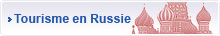 tourisme.gif
