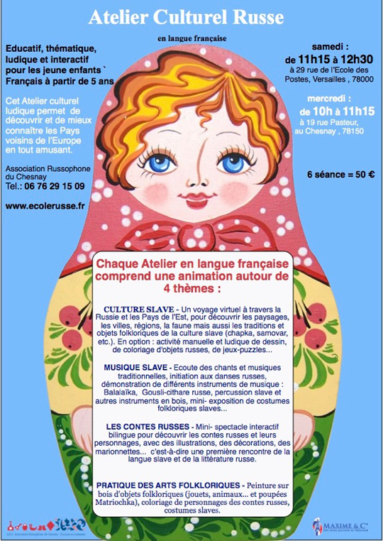 voyage russie rencontre