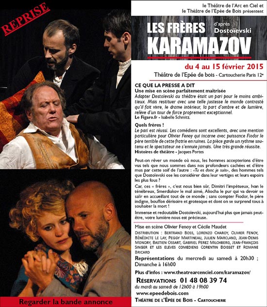 1mail_karamazov_2015_agrandi