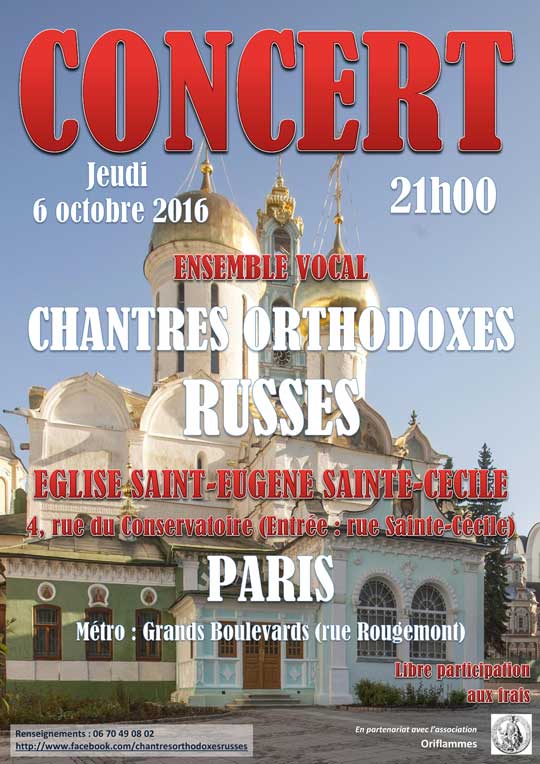 2016-10-06-Affiche-Concert-St-Eugène
