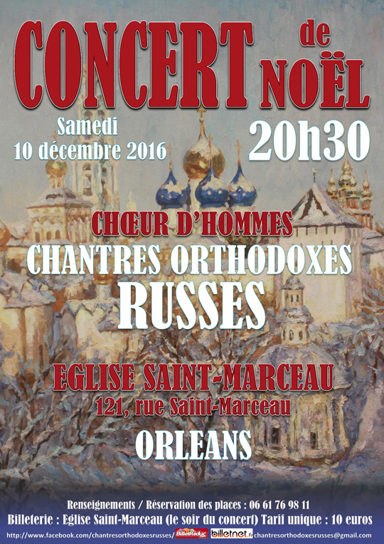 2016-12-10-affiche-concert-orleans