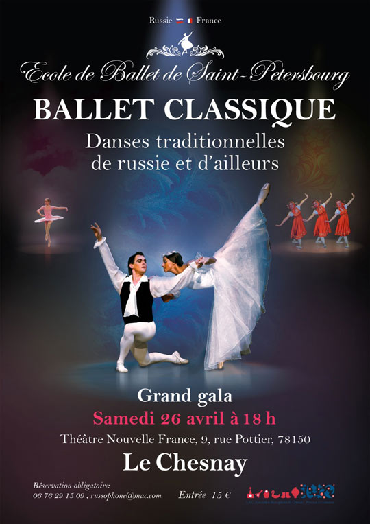 A1_poster_ballet_26_april-01