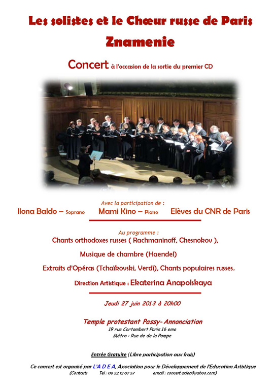 Affiche-27-juin-2013