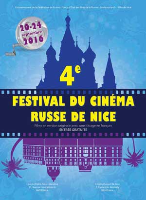 Affiche-4-festival-cinema-russe-de-Nice-fr