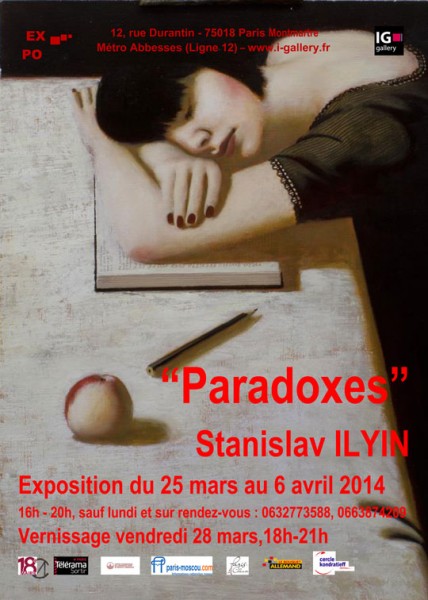 Affiche-Ilyin