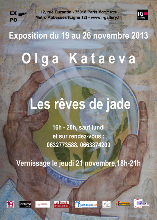 Affiche-Kataeva