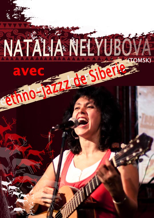 Affiche-NELYUBOVA-2012-(1)