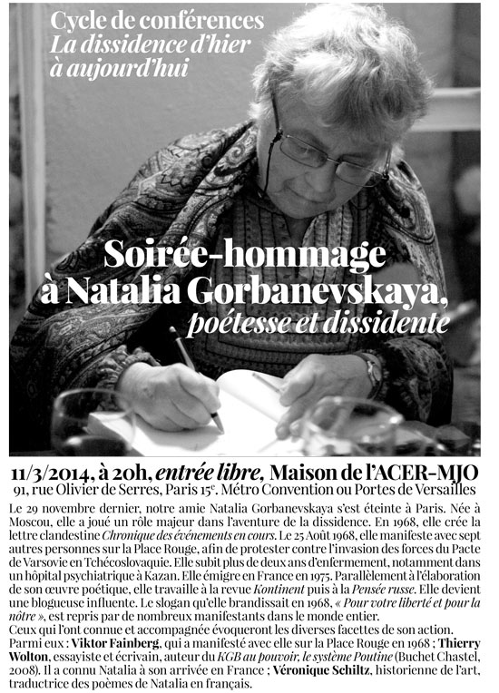 Affiche-NG-2014