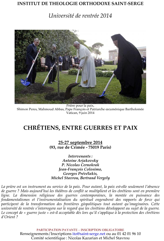 Affiche-UR-ITO-2014