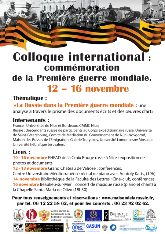 Affiche_colloque-nov-site