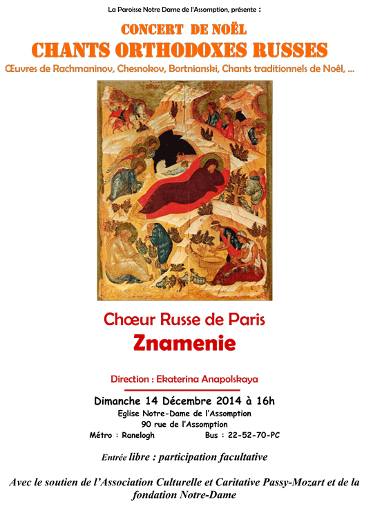Affiche_concert_14-Décembre-2014-V1