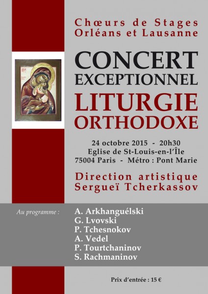 Affiche_PARIS_A4---Copie