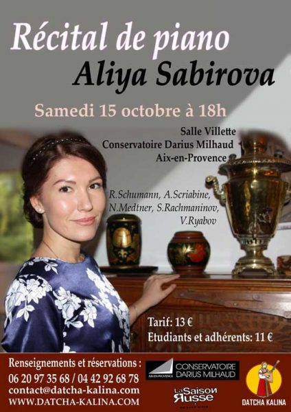 aliya-sabirova-recital