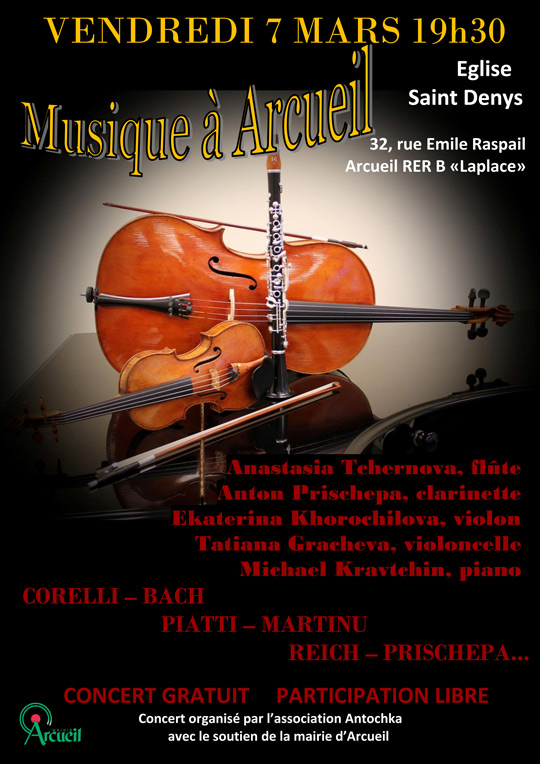 AntochkaStDenysDArcueil2014_540