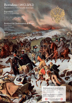 Borodino