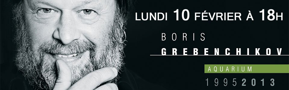 CD-Grebenchikov-Buda-Musique