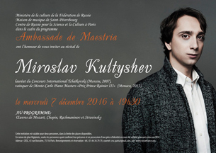 crsc_inv_concert_m-kultyshev_7