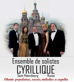 CYRILLIQUE-250