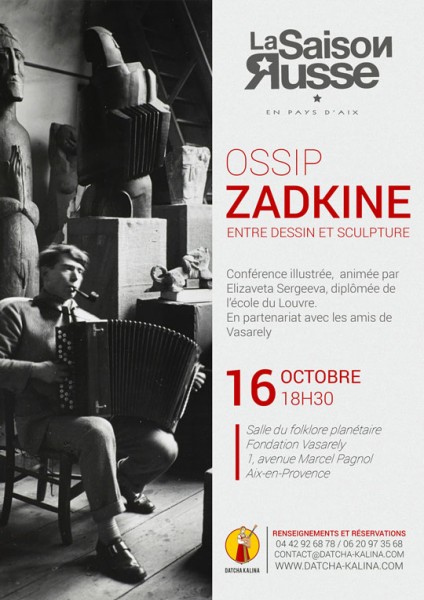 Conference-Zadkine