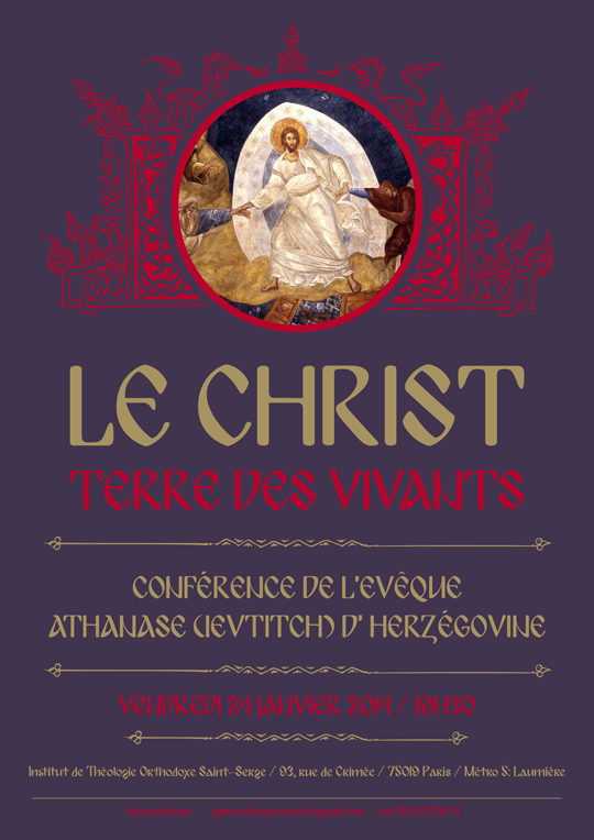 Conférence_Athanase_Ievtitch_St_Serge