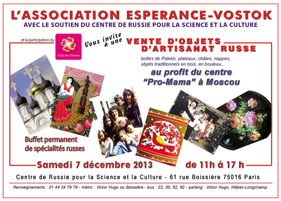 Espérance-Vostok-invitation-vente-2013