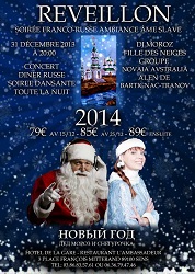 Flyer-Jour-de-lan-2014-P1-web
