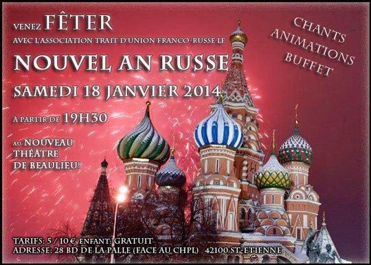 Flyer_Nouvel_An_Russe_2014