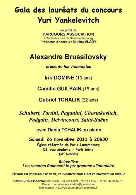 Gala26nov2011