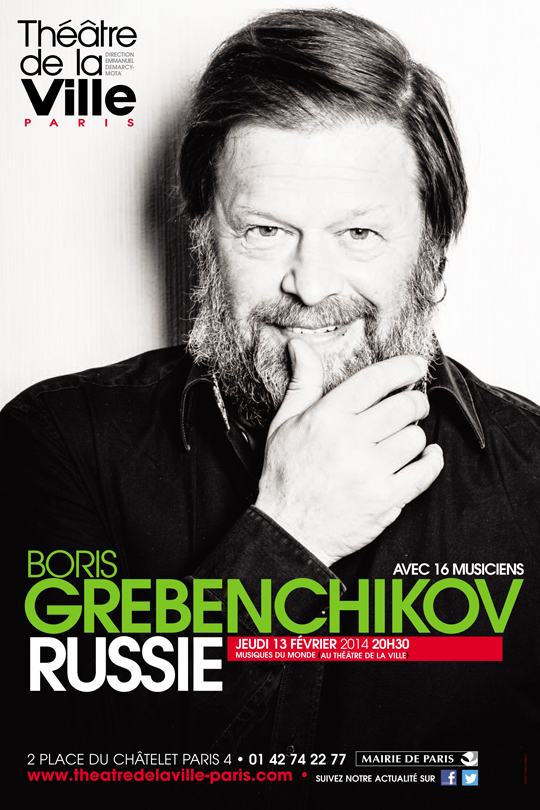 Grebenchikov-aff1