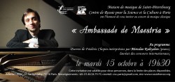 Invitation_Concert