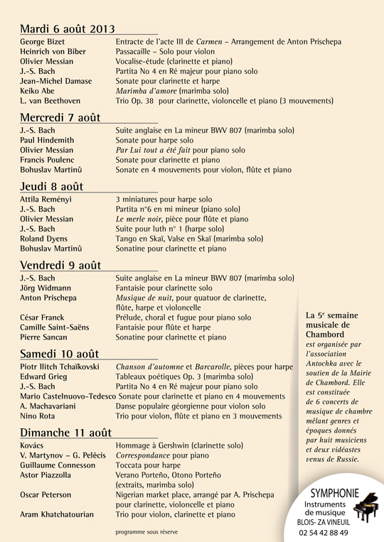 Lafont-concert-2013-mail-2