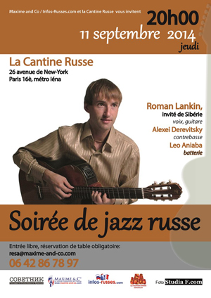 Lankin_11_sent_Cantine-Russe_web
