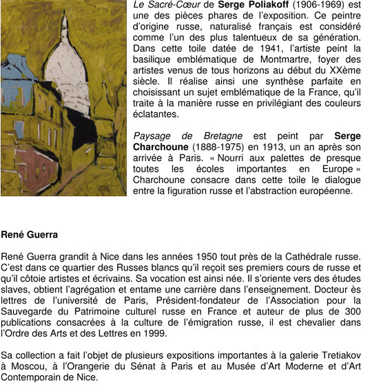René-Guerra-Art-Russe-Mars14-3