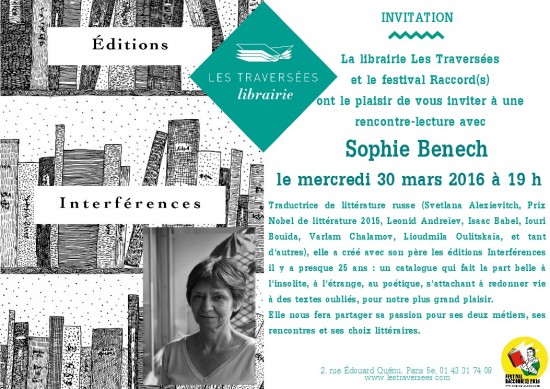 Sophie Benech_v2
