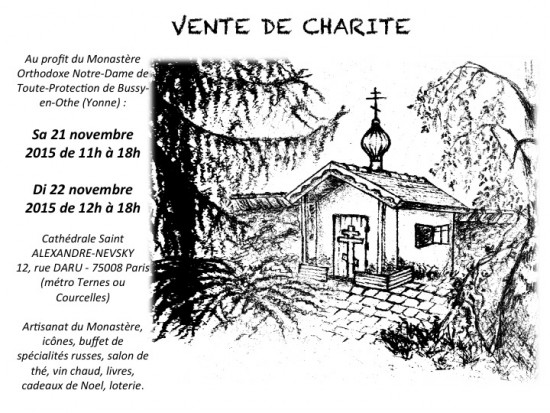 Vente de Charité 2015