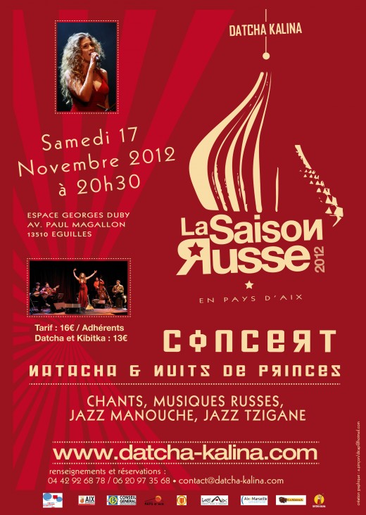 affiche A4 natcha new