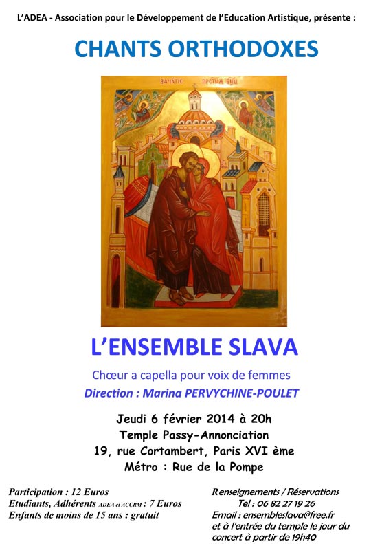 affiche-concert-6-février-2014