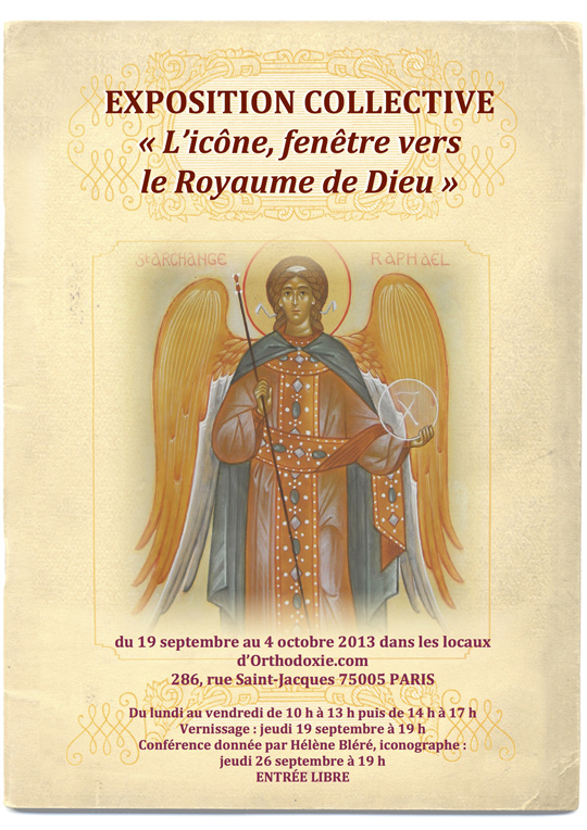 affiche-expo_icones