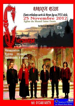 affiche-macha