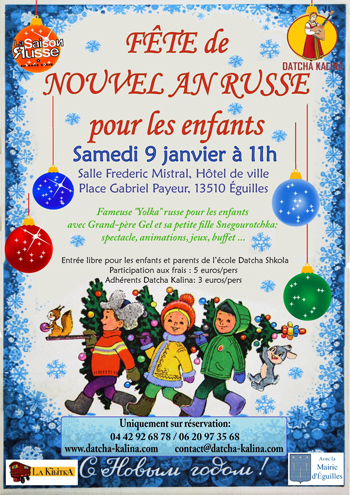 affiche-noel-enfants