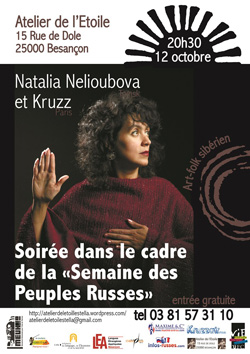 afisha_NN_besancon_petite