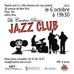 afisha_jazz-trio_6oct13_web