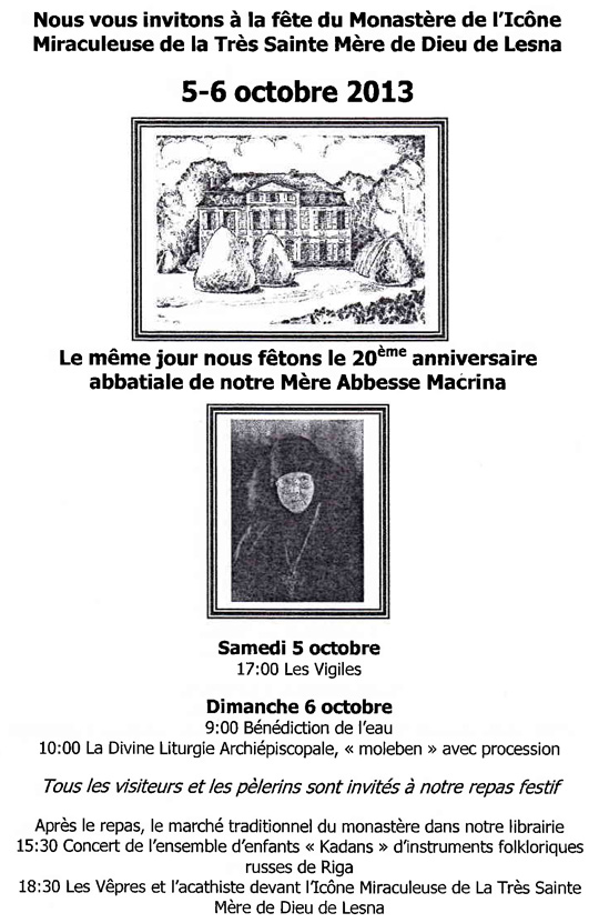 anniversaire-matoushka-fr