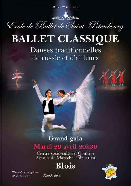 A1_poster_ballet_29_april
