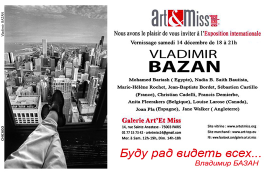 bazan
