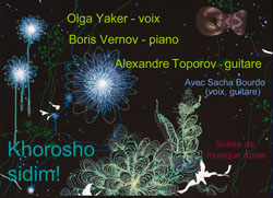 concert.ppt