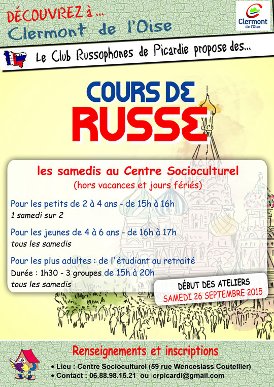 cours-russe