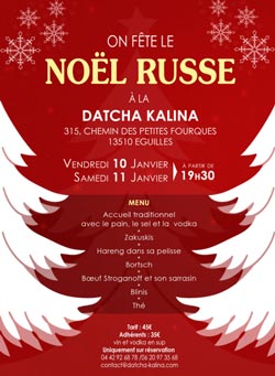 datcha-noel