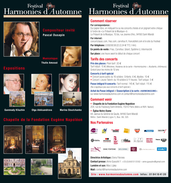 harmonies2