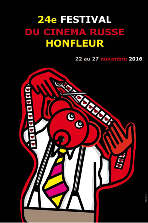 honfleur-2016